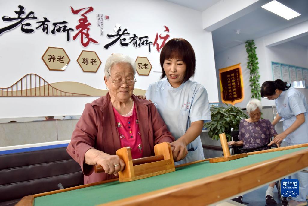 大澳电玩城官网